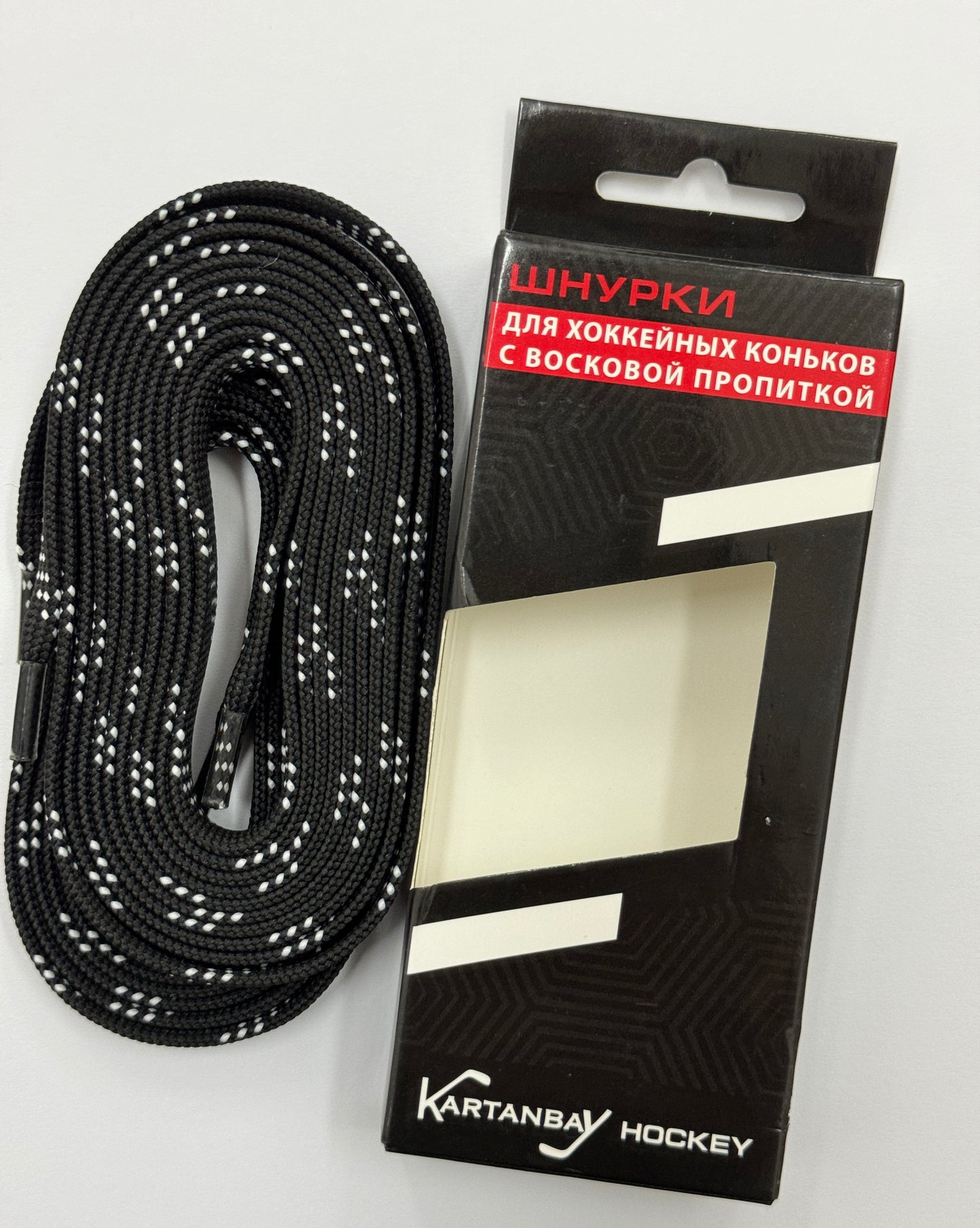 Hockey Skate Laces