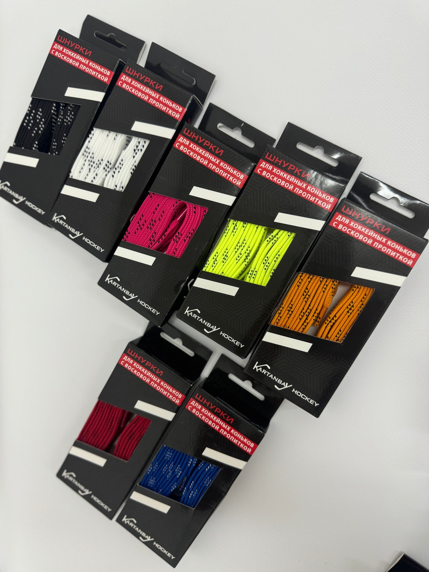 Hockey Skate Laces