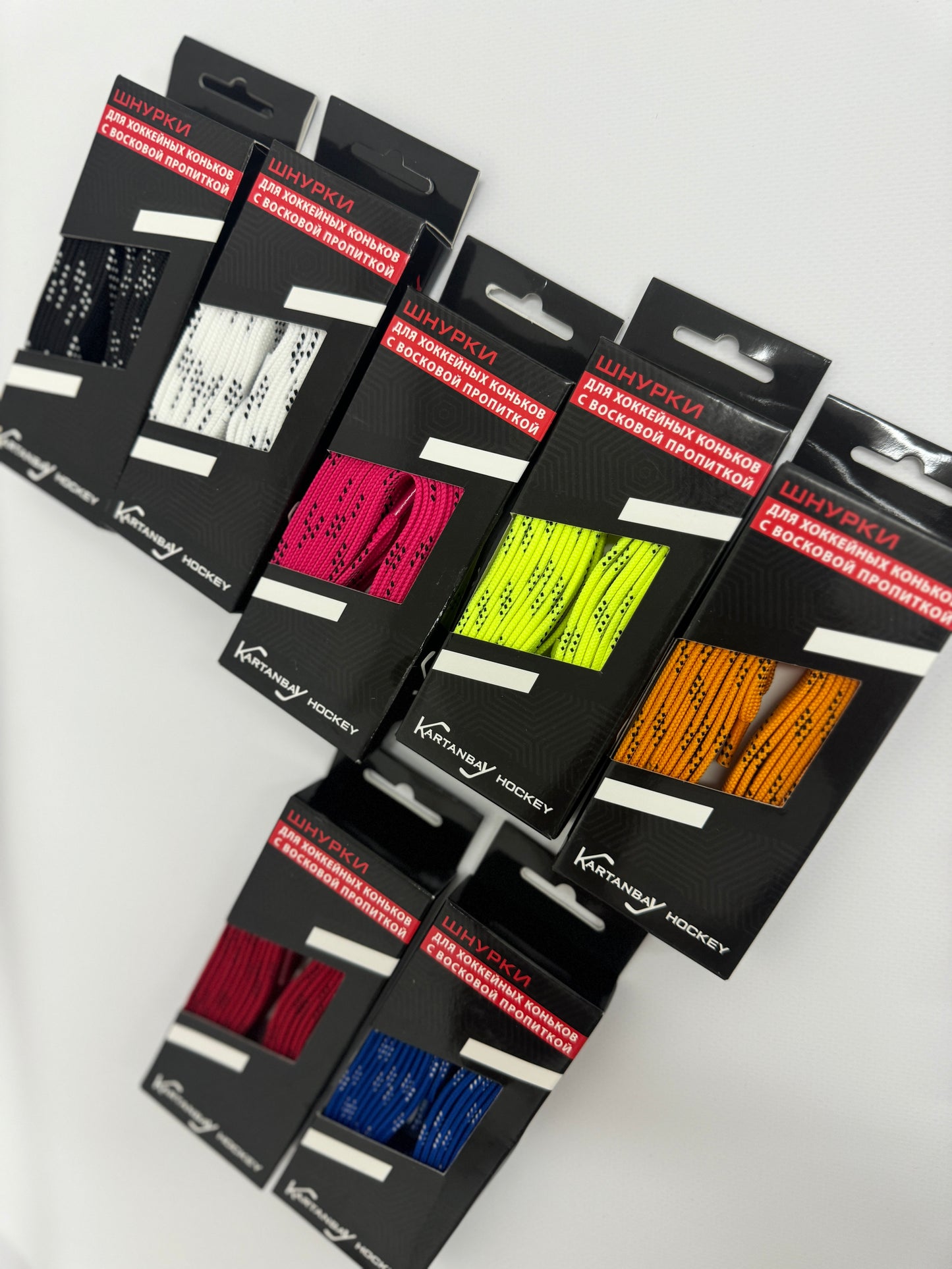 Hockey Skate Laces