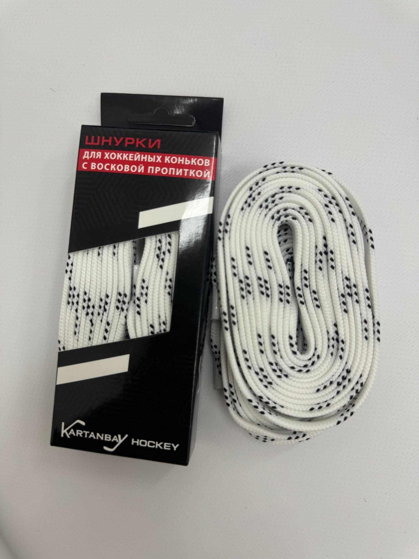 Hockey Skate Laces