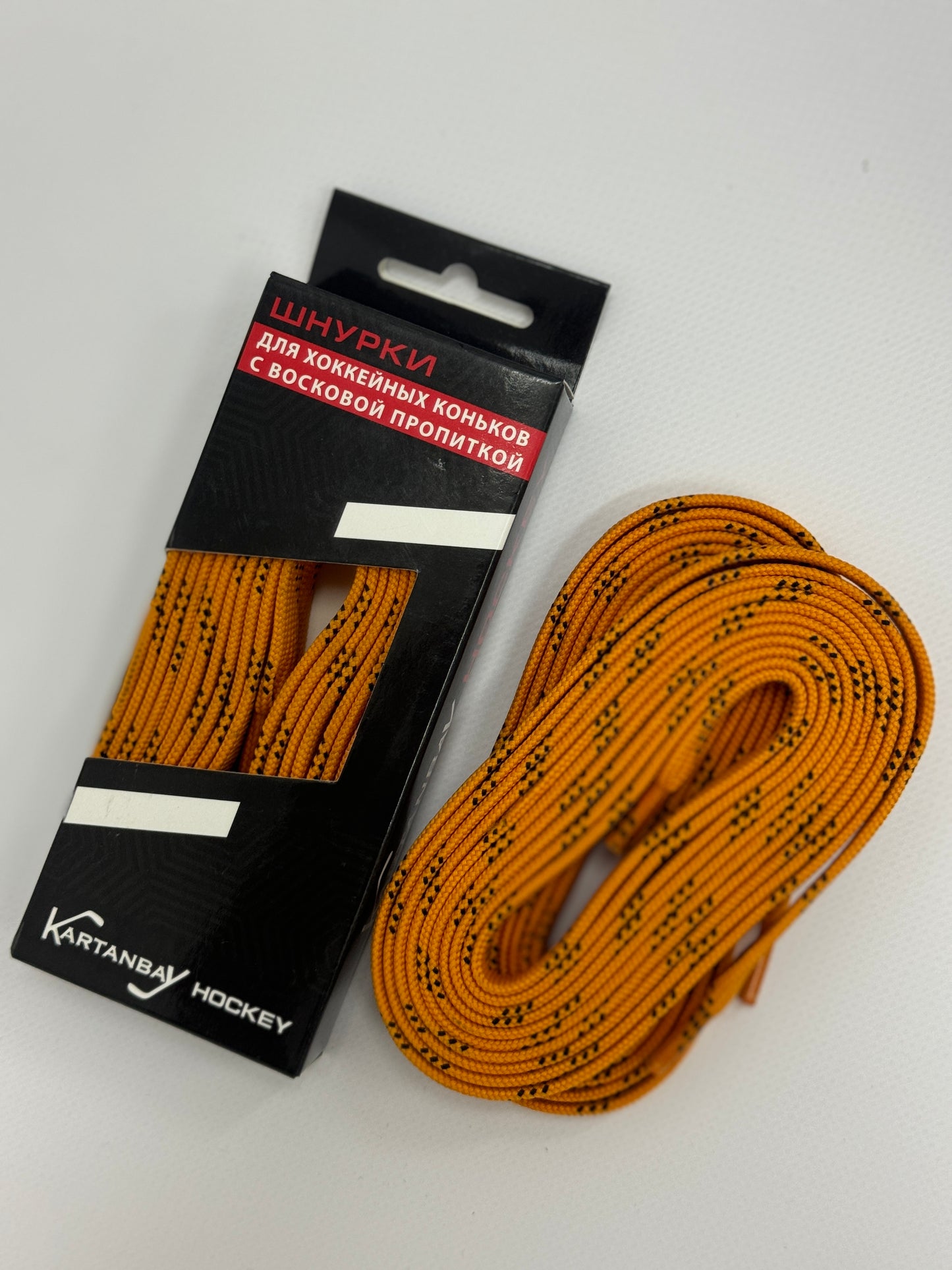 Hockey Skate Laces