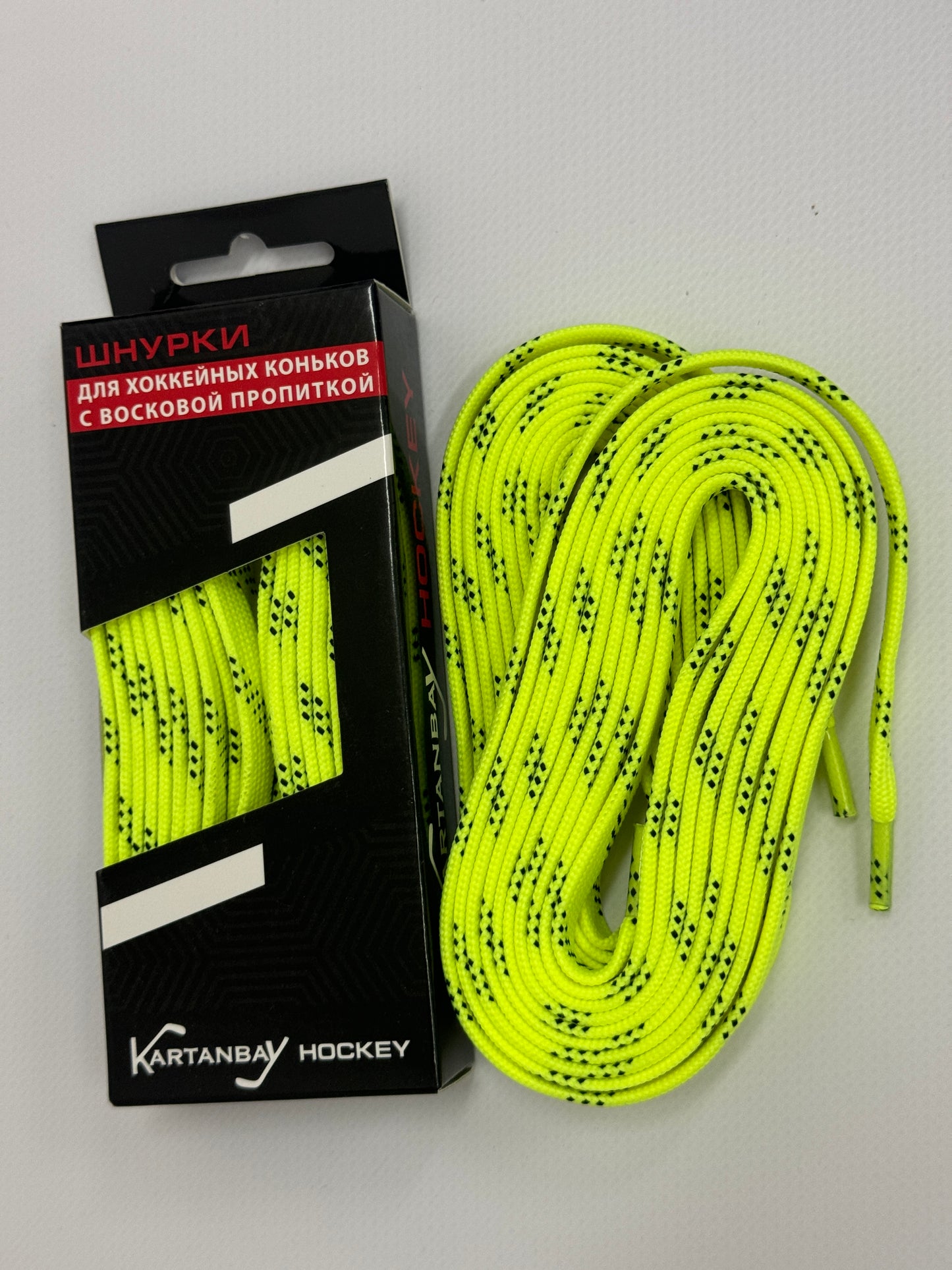 Hockey Skate Laces