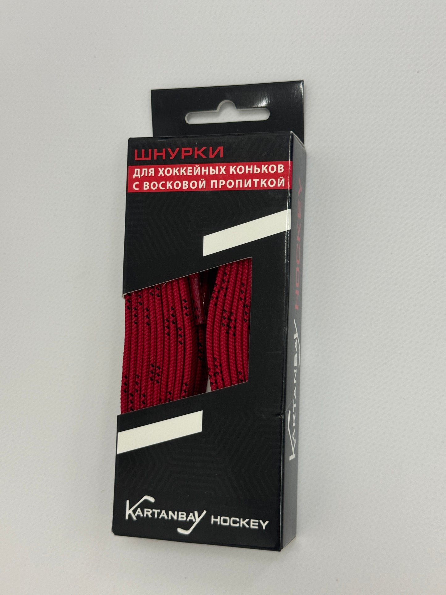 Hockey Skate Laces
