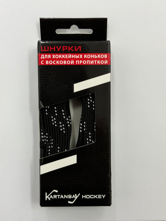 Hockey Skate Laces