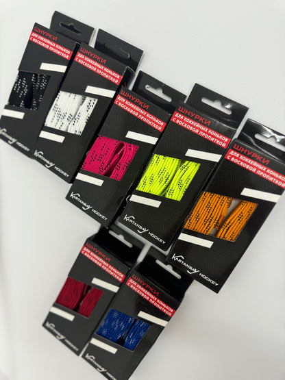 Hockey Skate Laces